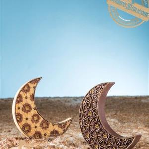 Stampo Luna Araba